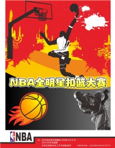 防线上
