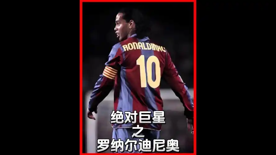 以及对战术